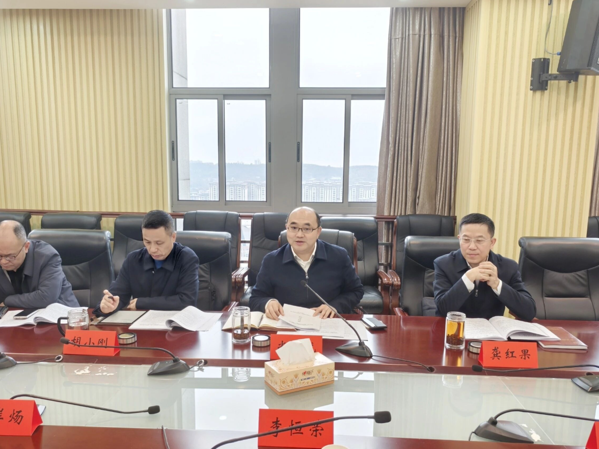 每天锻炼2小时、新增高中学位1万个：邵阳2026年“十大工程”攻坚教育强市