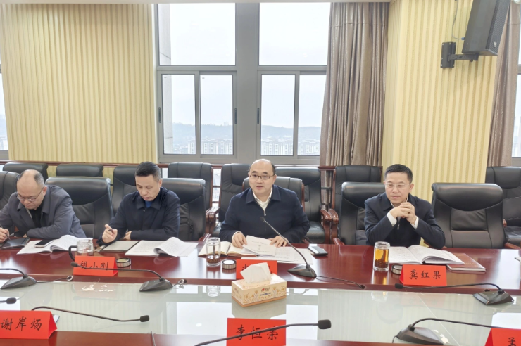 每天锻炼2小时、新增高中学位1万个：邵阳2026年“十大工程”攻坚教育强市