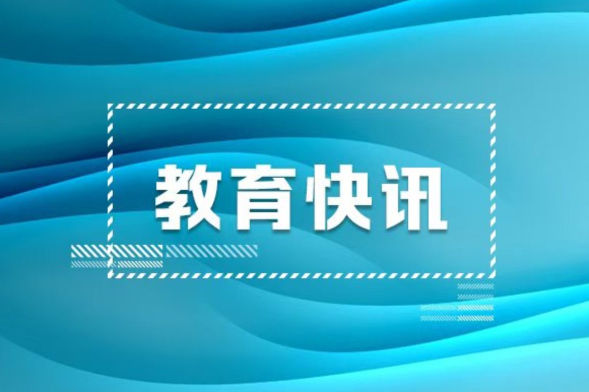 2026年10月湖南省高等教育自学考试课程考试安排及教材目录公布