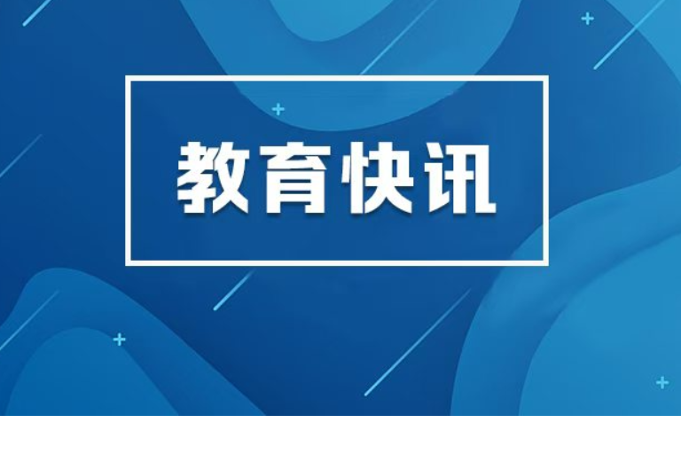 这堂思政课，他备了15年