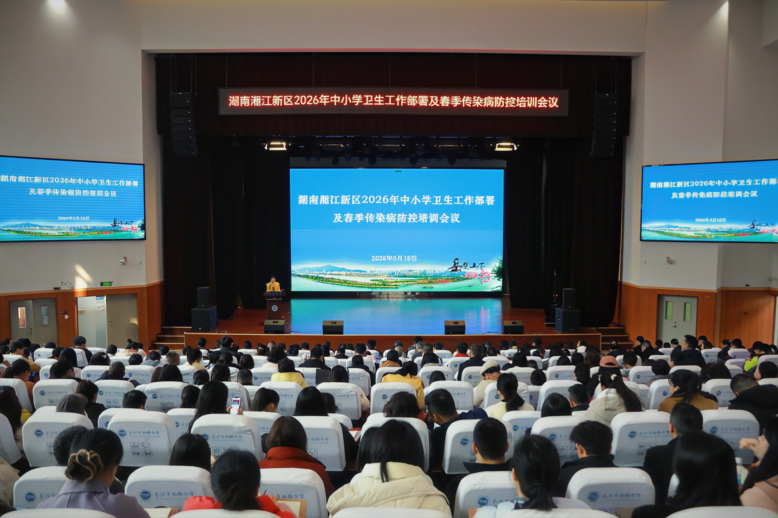 微信图片_2026-03-16_110539_934.png 微信图片_2026-03-16_110539_934.png