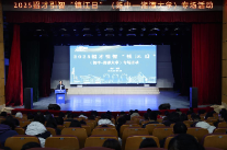 湘潭大学迎 “镇江日” 30 余家企业赴湘揽才