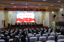 新邵：让“根”更深 “体”更壮 “智”更慧