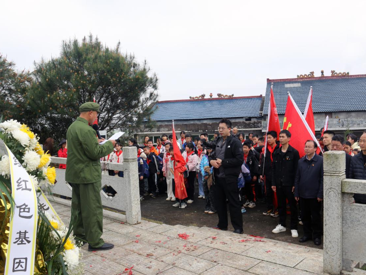 17公里徒步祭英烈，茶陵舲舫中心小学坚守9年