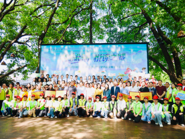 郴州市第九中学：书香润童心  悦读伴成长