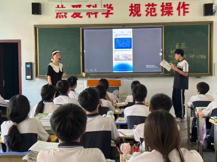 嘉禾七中：党员示范铸魂育人，AI赋能课堂提质