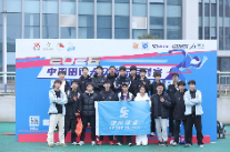 湖南科技学院黄畅：逐风而行，筑梦湘南