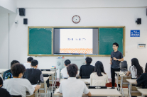 湘潭理工大学岳佳：够“顶”的专业  够暖的烟火气