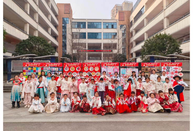 常德市武陵区莲花池小学：中华民族一家亲 童心欢腾庆元旦