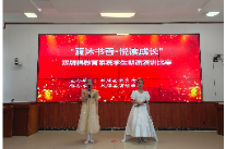 双牌：夏沫书香润童心 悦读成长向未来