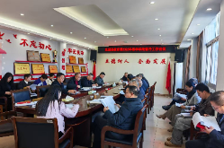 汝城：全面启动2026年春季学期教育督导工作