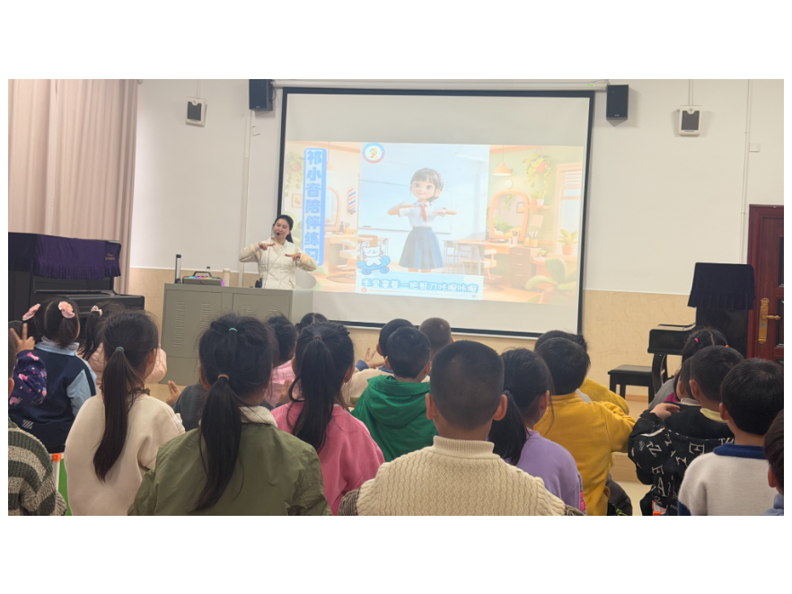 祁阳：AI手势舞赋能美育新实践 音乐课堂焕新彩