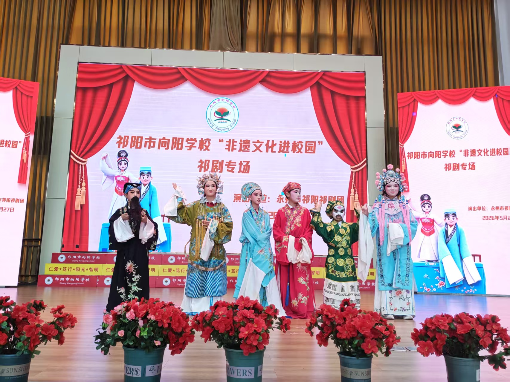 微信图片_20260528090949_932_2.png