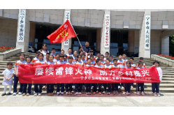 宁乡市玉潭街道第二实验小学：赓续雷锋火种 助力乡村振兴