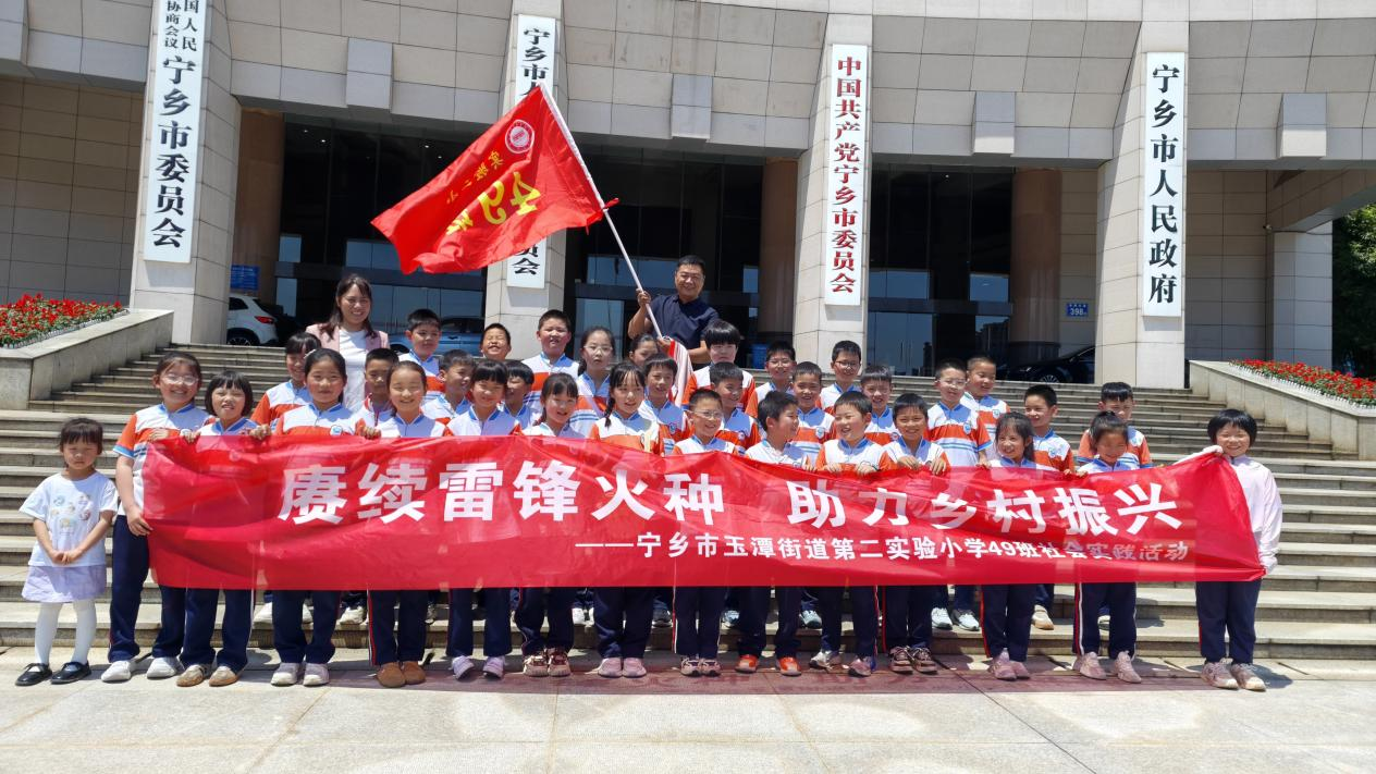 微信图片_20260507091153_889_2.png