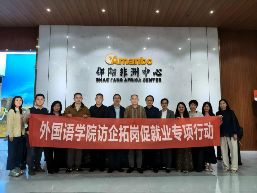 微信图片_20260611093918_985_2.png