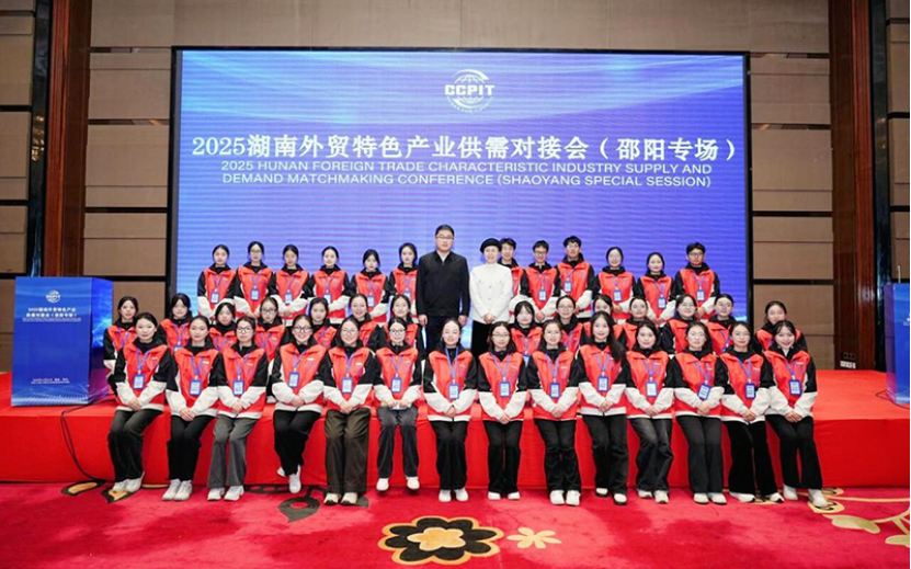 微信图片_20260611093957_987_2.png