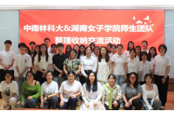 两校联动深耕宿舍育人 家政特色赋能一站式学生社区建设