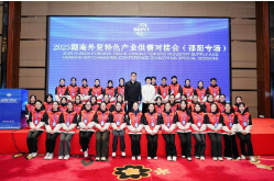 邵阳学院外国语学院：守立德树人初心，创校地融合新路