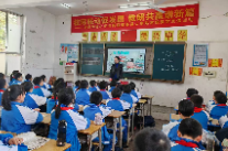 【祁东县站】明德小学：湘疆两地手拉手 联合教研情意长