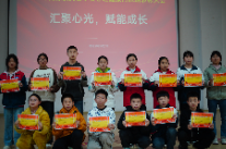 【衡阳县站】台源芙蓉学校：呵护心灵成长 赋能美好未来