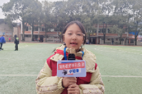 【衡阳县站】黄思涵：梦想照进现实 ，小记者绽光芒