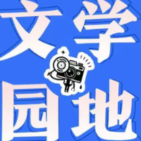 【新晃站】悔
