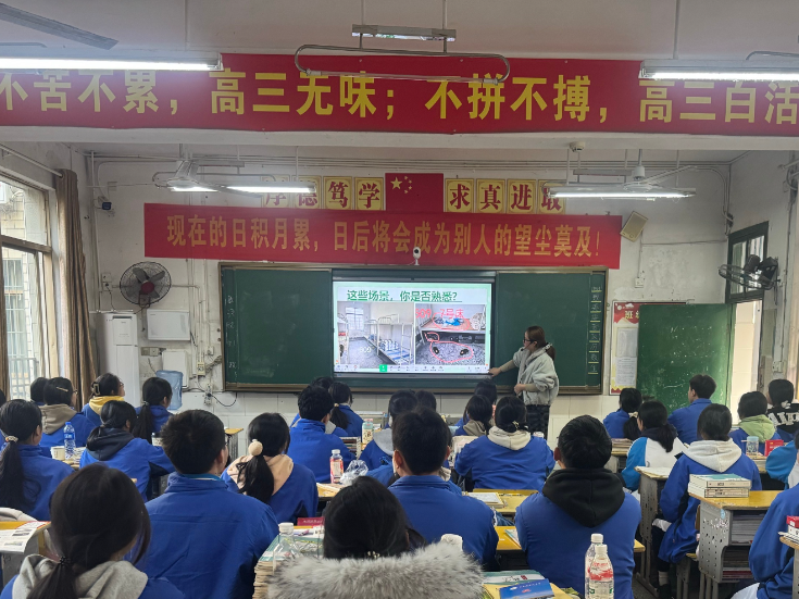 【嘉禾县站】第五中学：开展 “‘宿’说青春 ‘寓’见美好” 系列活动 共建温馨寝室家园