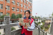 【衡阳县站】王瑞夕：与书香为伴，以笔墨前行