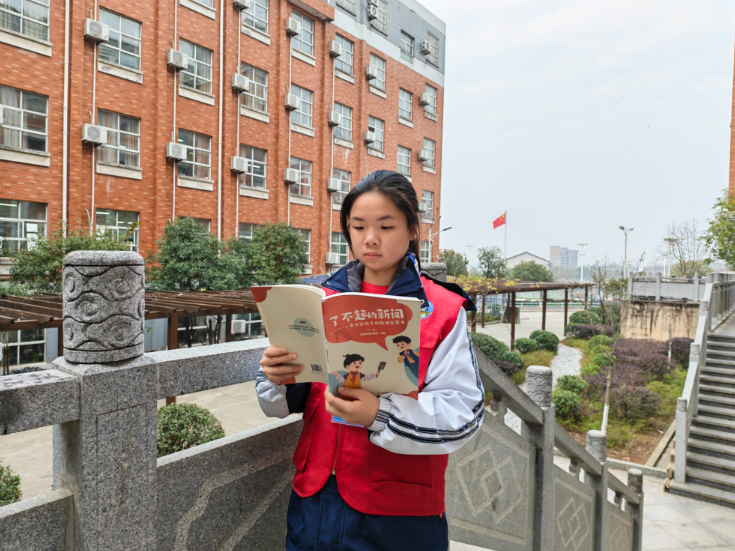 【衡阳县站】王瑞夕：与书香为伴，以笔墨前行