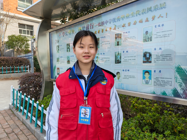 【衡阳县站】龙奕帆：从胆怯到从容，记录青春温度