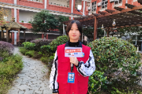 【衡阳县站】彭望舒：信心更比黄金贵，星光不负赶路人