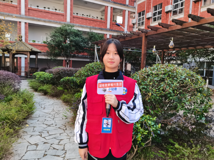 【衡阳县站】彭望舒：信心更比黄金贵，星光不负赶路人