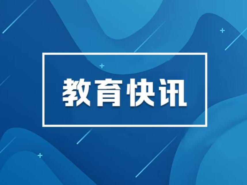 “湖南校园好声音”收官：跨年之际唱响热爱 一场音乐赛事叠加多重“育人效能”
