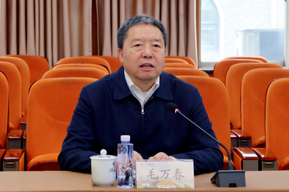 毛万春在长沙医学院和省康复医院调研：深化医教协同发展 更好服务健康湖南建设