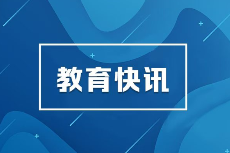 湖南公安机关推出中高考学生居民身份证加急办理服务