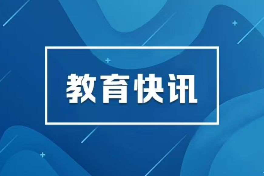 沈晓明赴湘西州调研