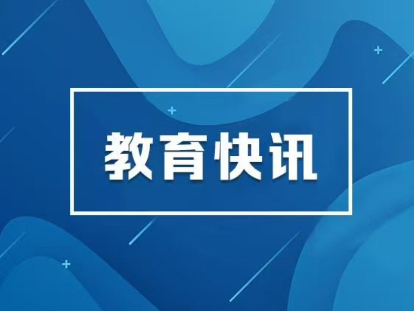 毛万春在湖南女子学院调研