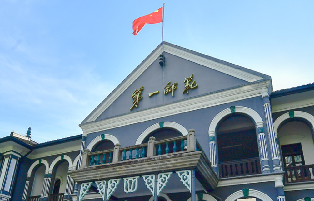 旧址焕新颜 毛泽东与第一师范纪念馆重新面向大众开放