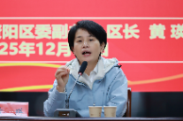 科创筑梦践初心 资阳区委副书记、区长黄瑛开讲思政课