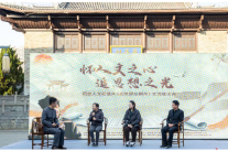 湘南学院参与指导的《周敦颐在郴州》获香港国际电影节奖