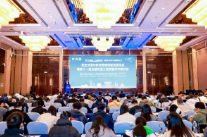 低空交通与时空智能创新论坛暨交通工程测量研讨会长沙举行