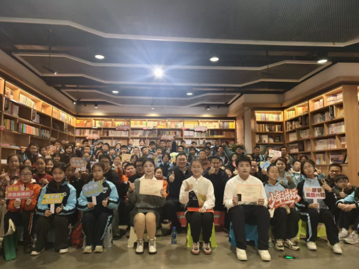 少年志正青春 株洲“少年讲坛”超燃开讲