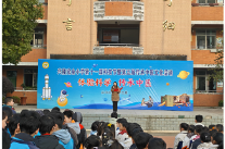 新晃兴隆完全小学：科技邂逅中医 童心闪耀传承之光