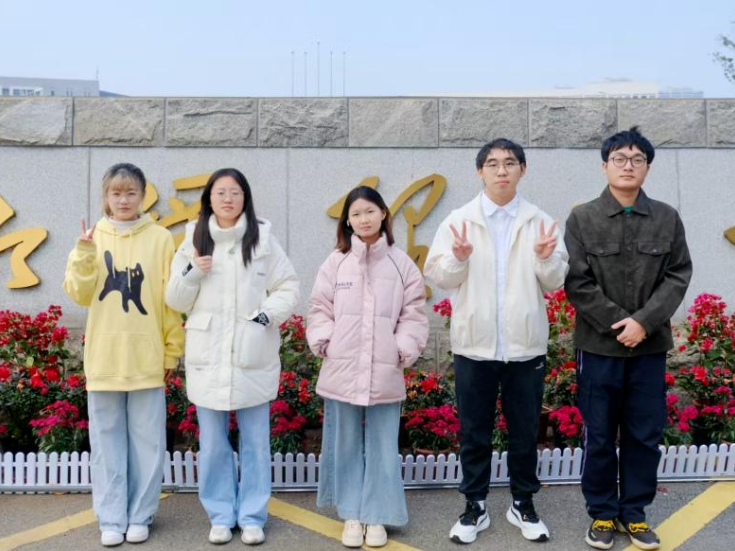 湘理学子斩获全国大学生数据要素素质大赛一等奖