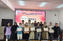 蓝山：以赛促教锤炼内功，以训赋能引领成长