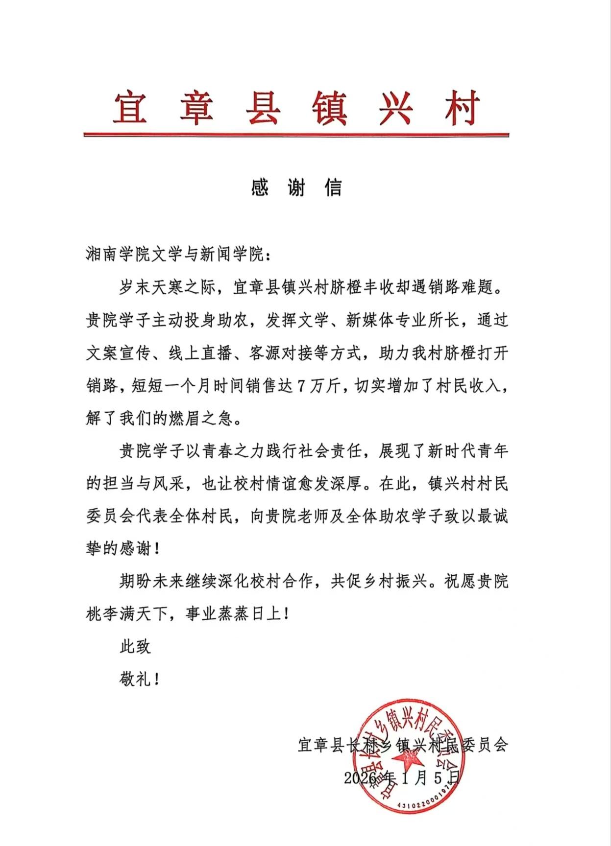 脐橙1.jpeg 脐橙1.jpeg