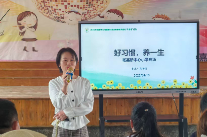 湘潭县“向阳花行动”走进杨嘉桥中心小学