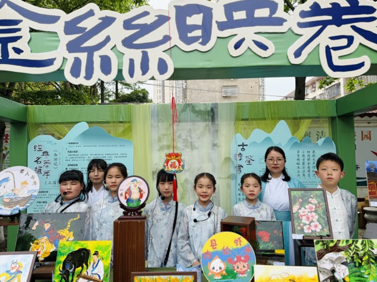 南县第四完全小学：金丝勾绘书中意  非遗点亮阅读路