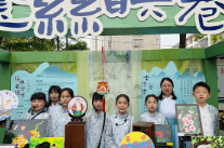 南县第四完全小学：金丝勾绘书中意  非遗点亮阅读路